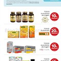 Antevisão Folheto WELLS Promoções de 13 outubro a 8 novembro p5.jpg